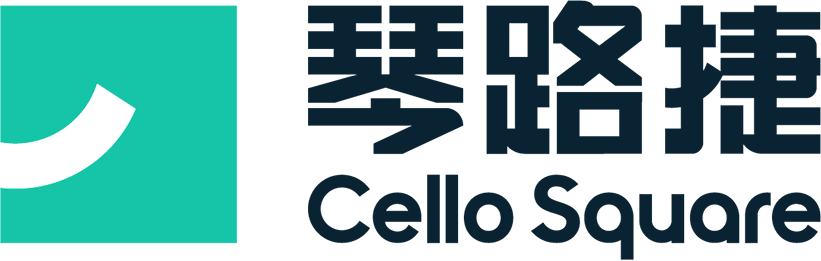 琴路捷(Cello Square) 琴路捷(Cello Square)